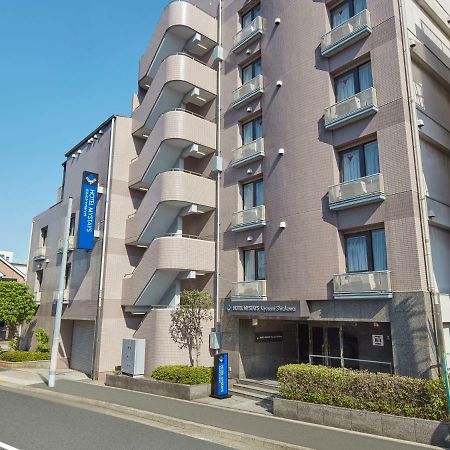 Hotel Mystays Kiyosumi Shirakawa Prefektura Tokio Exteriér fotografie